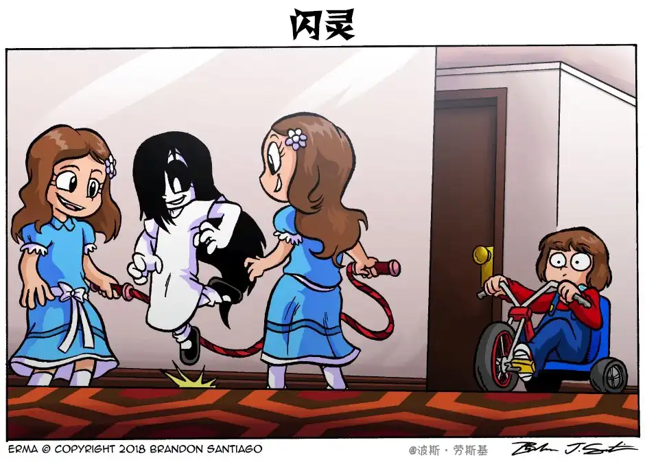 艾玛 艾玛爱电影04 第4页