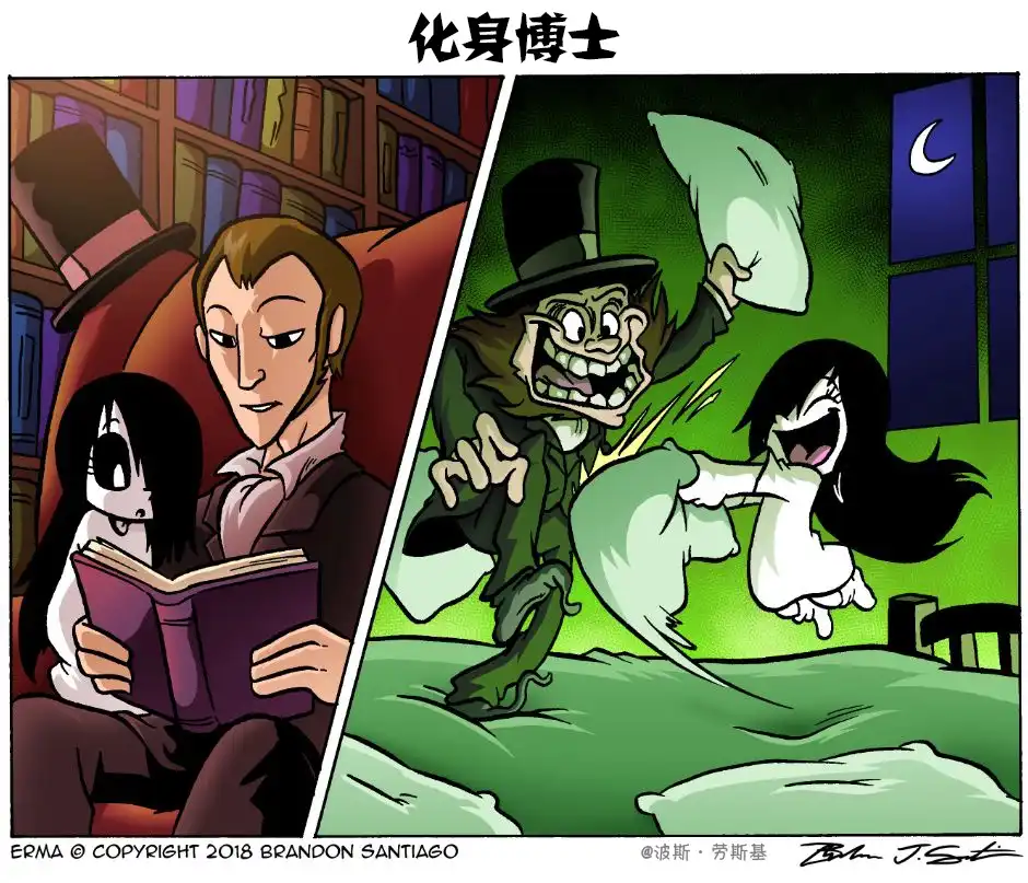 艾玛 艾玛爱电影04 第6页