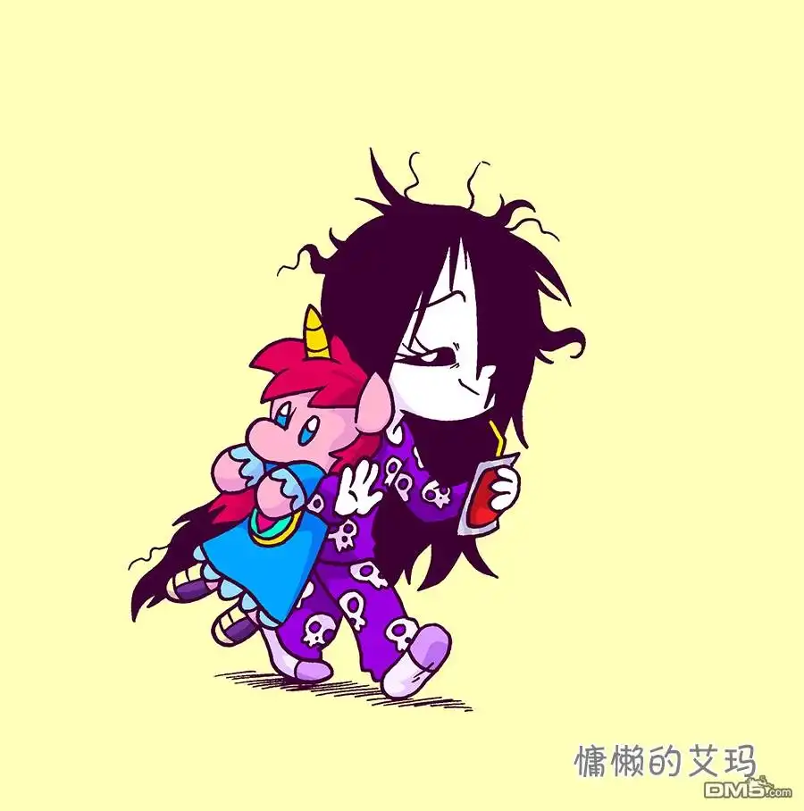艾玛 涂鸦4 第3页