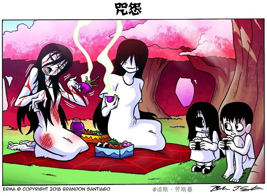 艾玛 艾玛爱电影05 第1页
