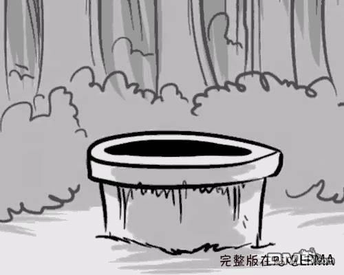 艾玛 动图5 第1页