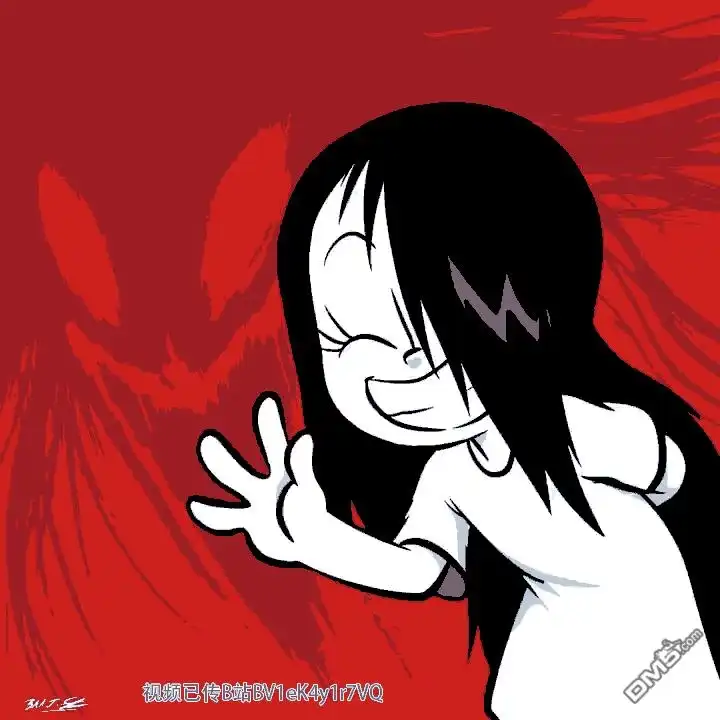 艾玛 动图6 第1页