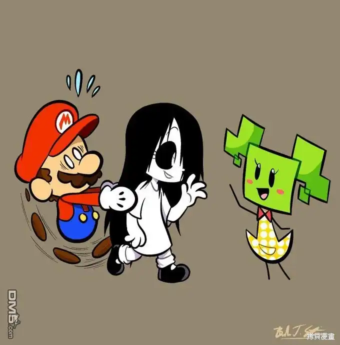艾玛 涂鸦6 第1页