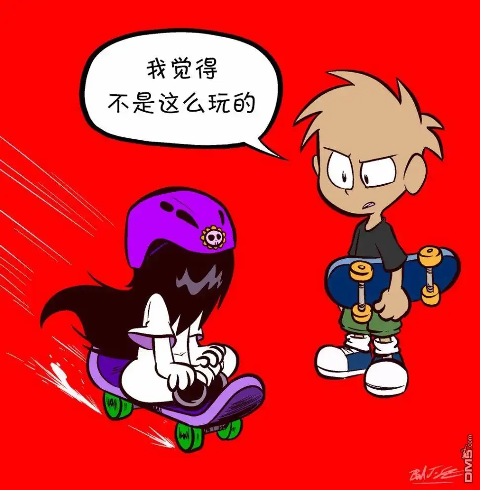 艾玛 涂鸦19 第2页