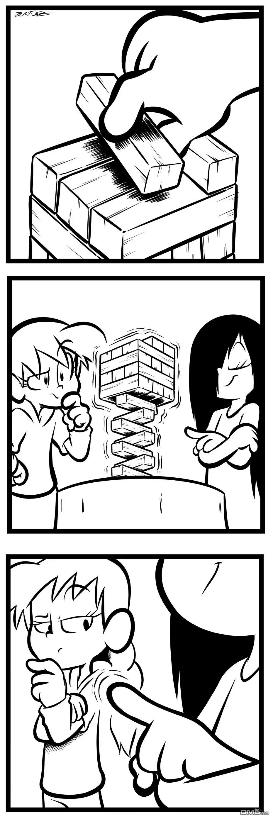 艾玛 第33话 第1页