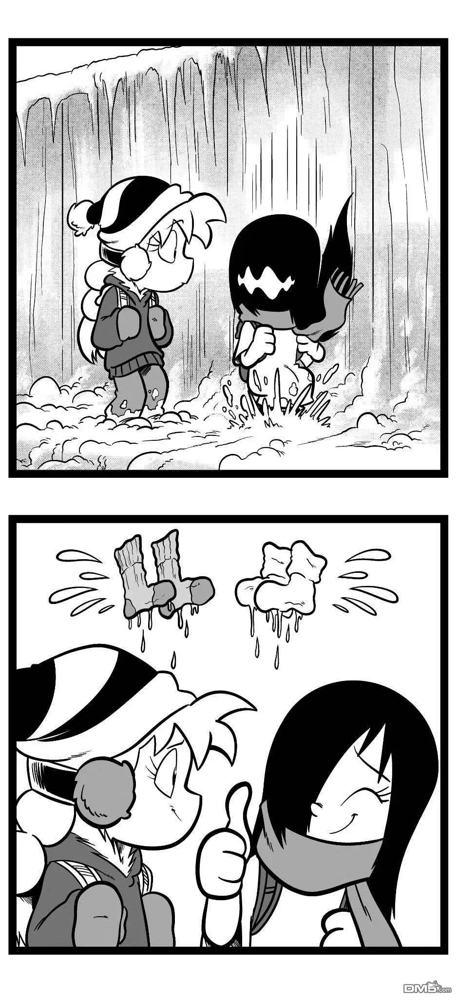 艾玛 第44话 第3页