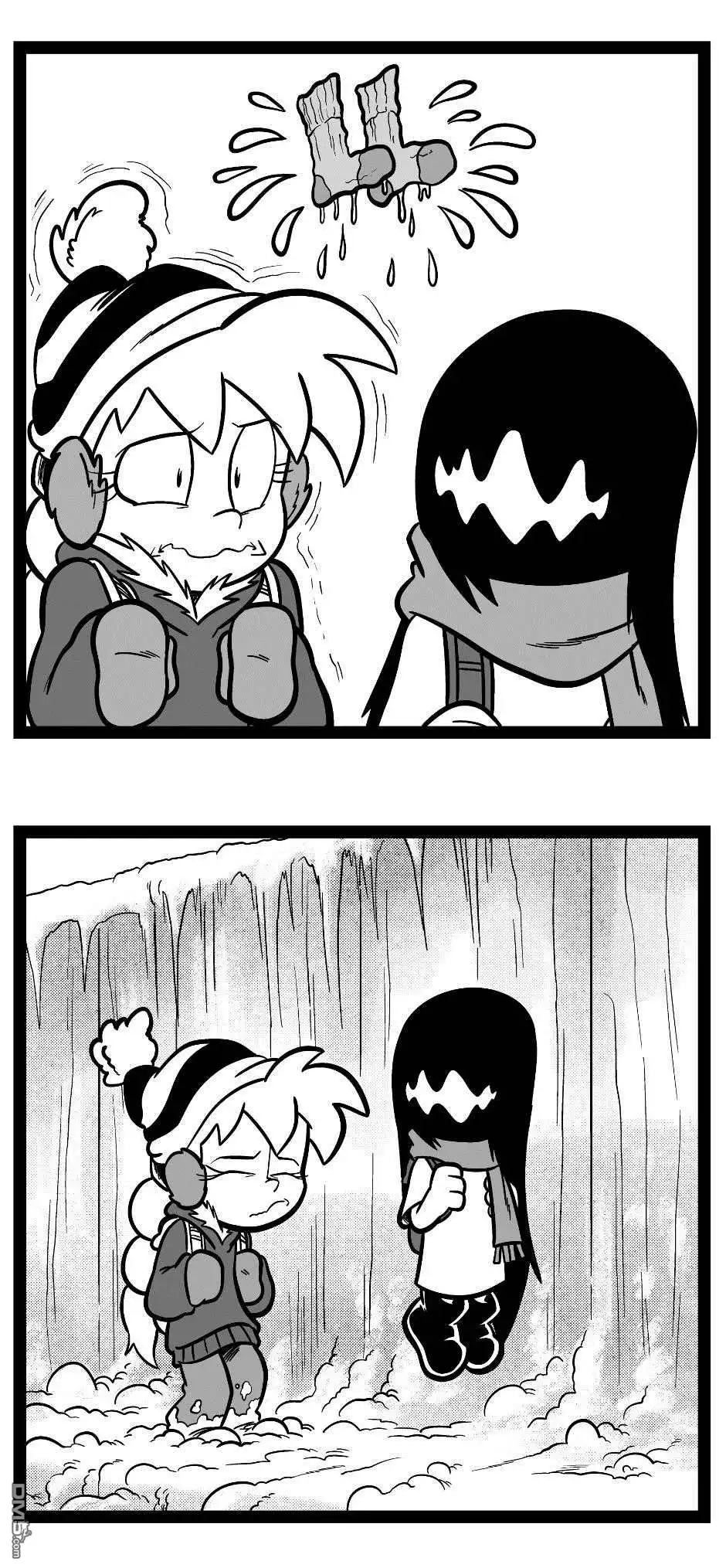 艾玛 第44话 第2页