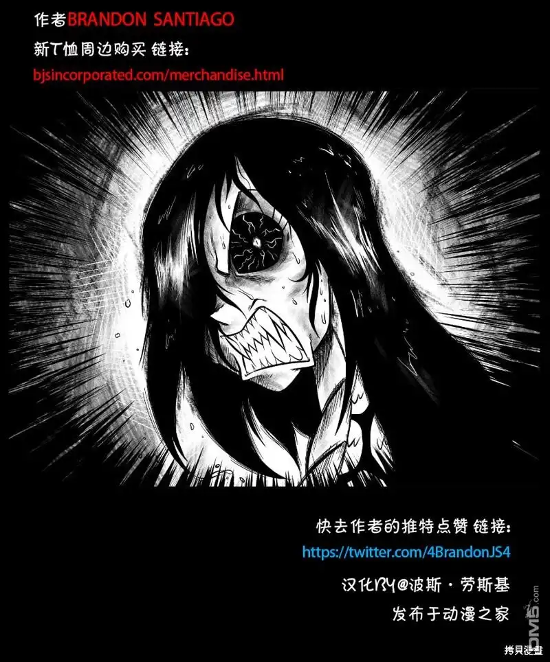 艾玛 头两天 第4页