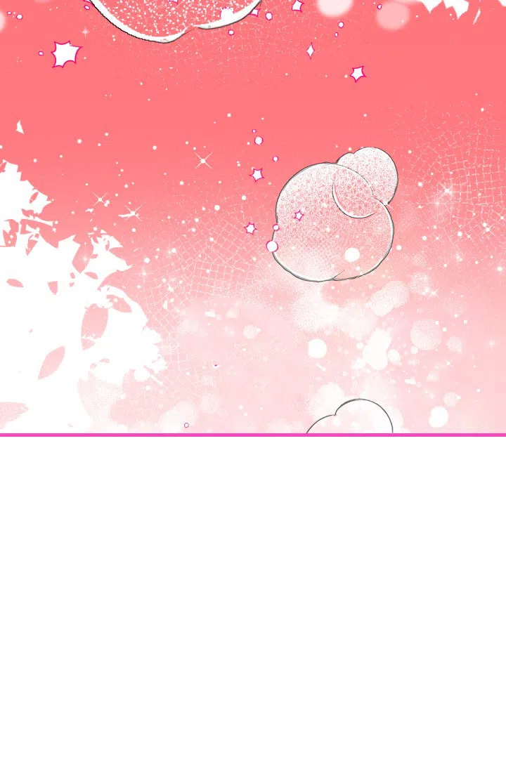 《暧昧关系》第4话 第24页