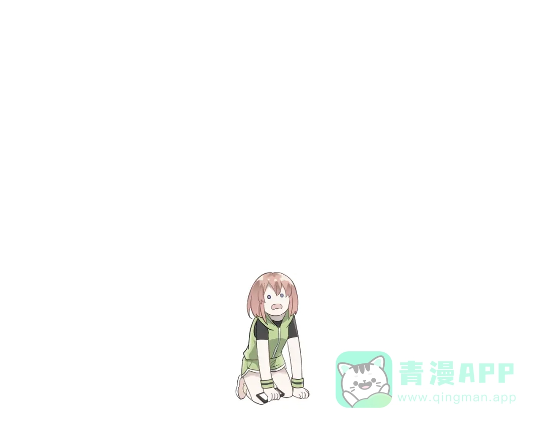 《爱你有些小偏执》第8话 一起大改造吧！ 第116页