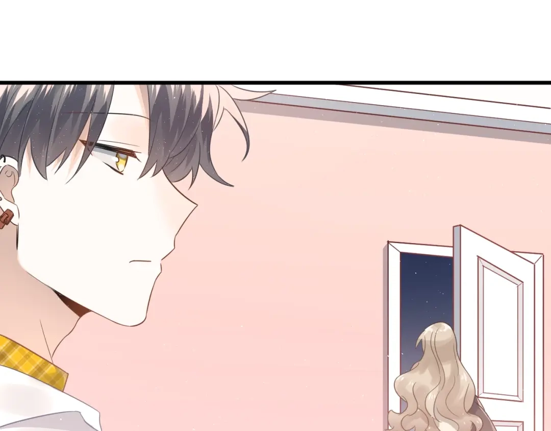《爱你有些小偏执》第9话 套娃计划第二步！ 第44页