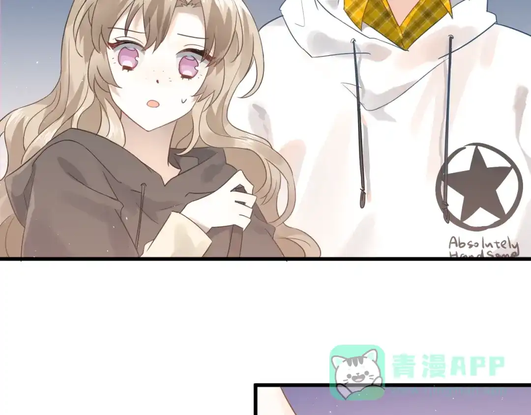 《爱你有些小偏执》第9话 套娃计划第二步！ 第31页