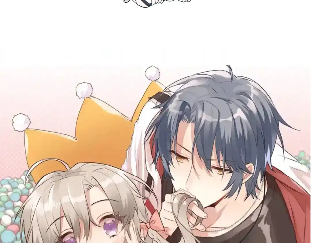 《爱你有些小偏执》第9话 套娃计划第二步！ 第5页