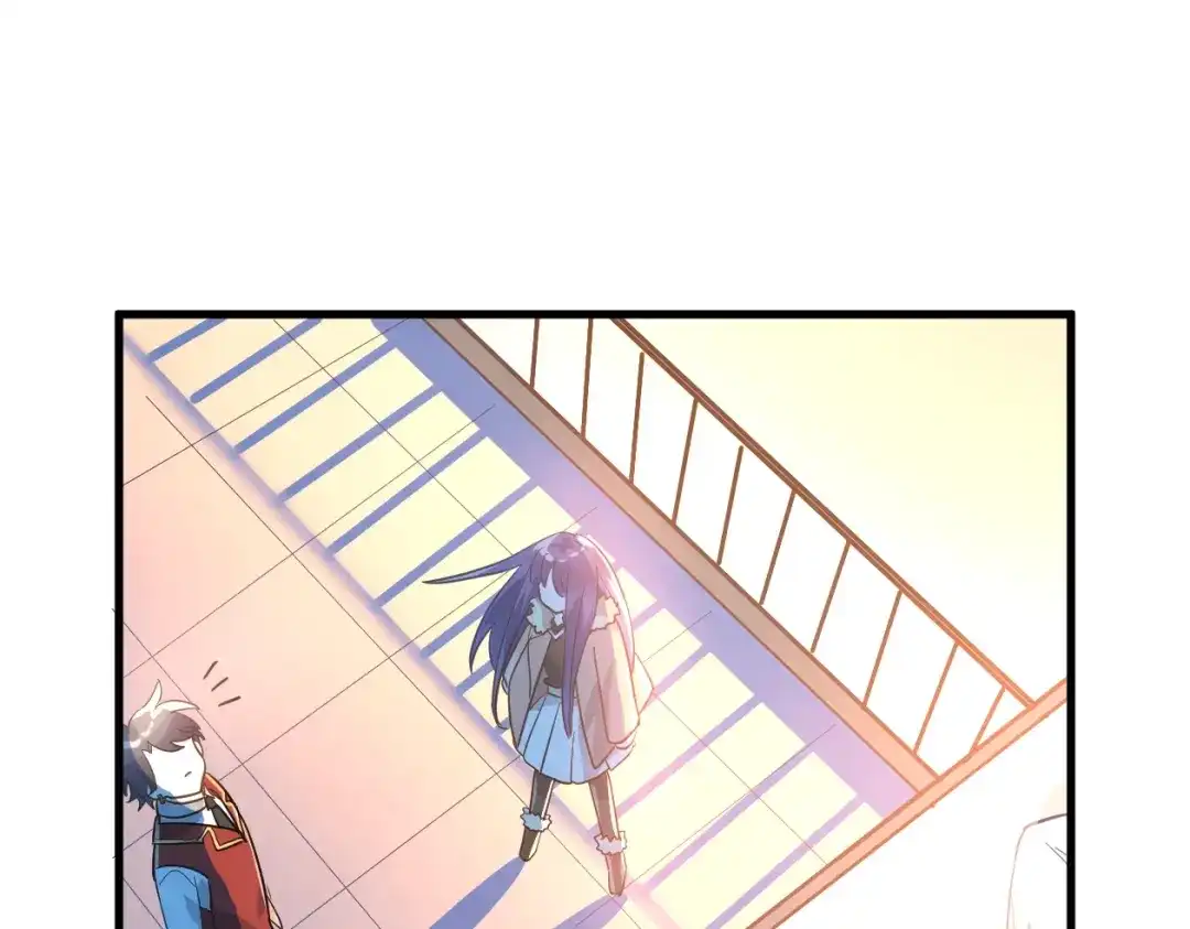 《爱你有些小偏执》第11话 自大的友情 第129页