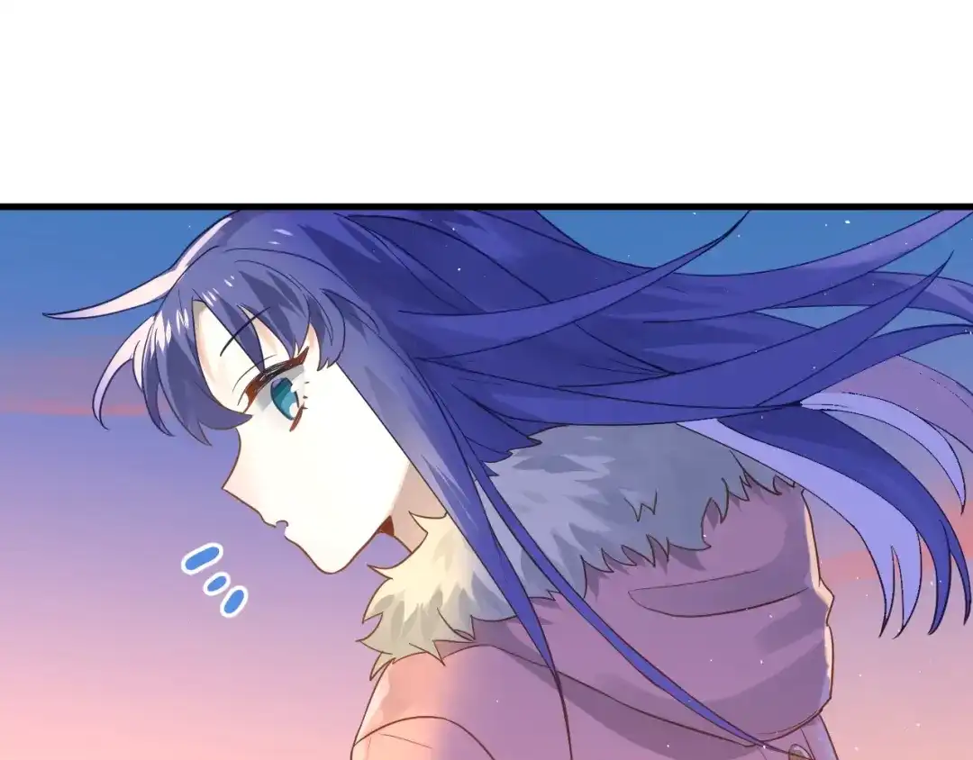 《爱你有些小偏执》第11话 自大的友情 第58页