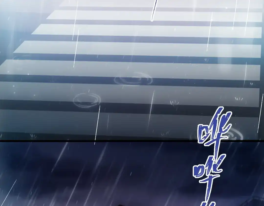 《爱你有些小偏执》第12话 那一天的约定 第22页