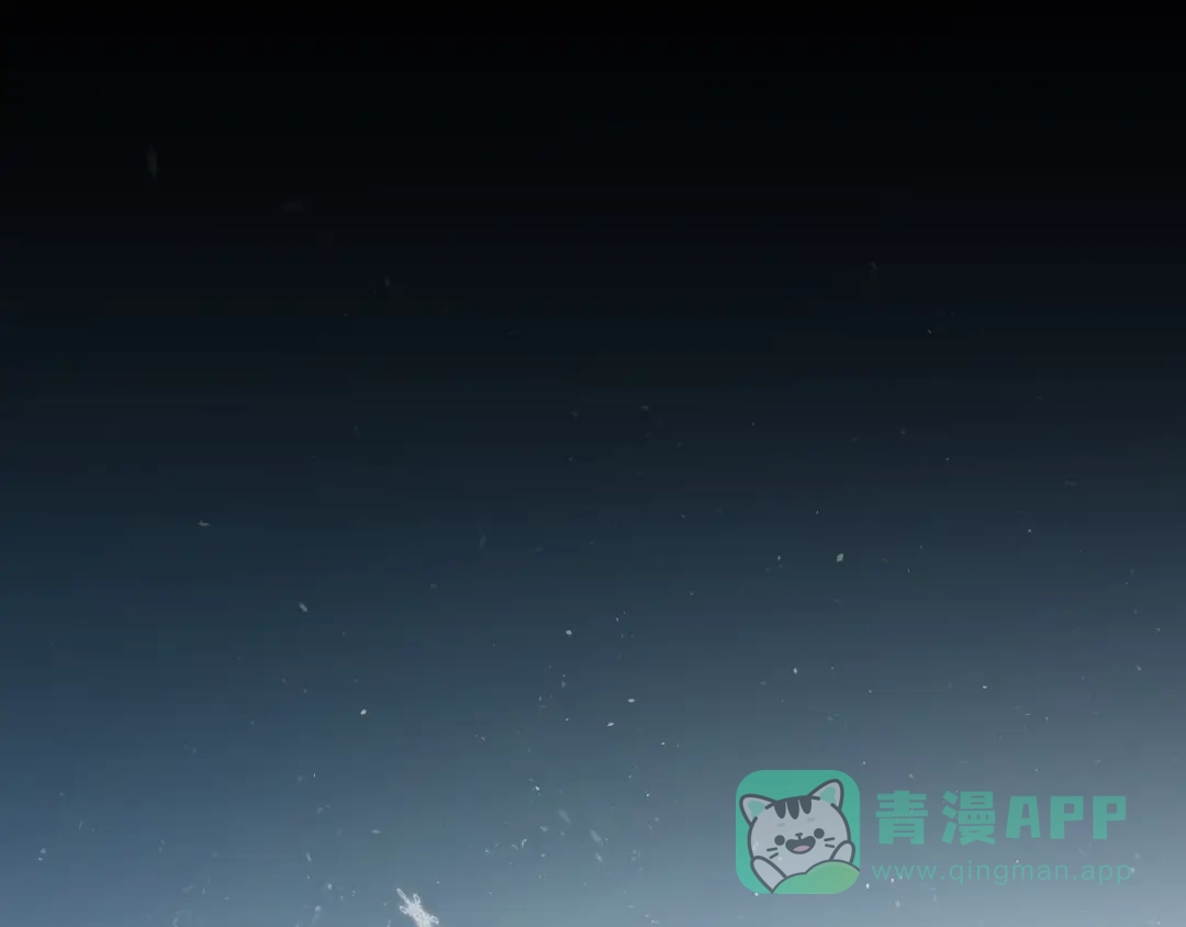 《爱你有些小偏执》第13话 前行 第66页