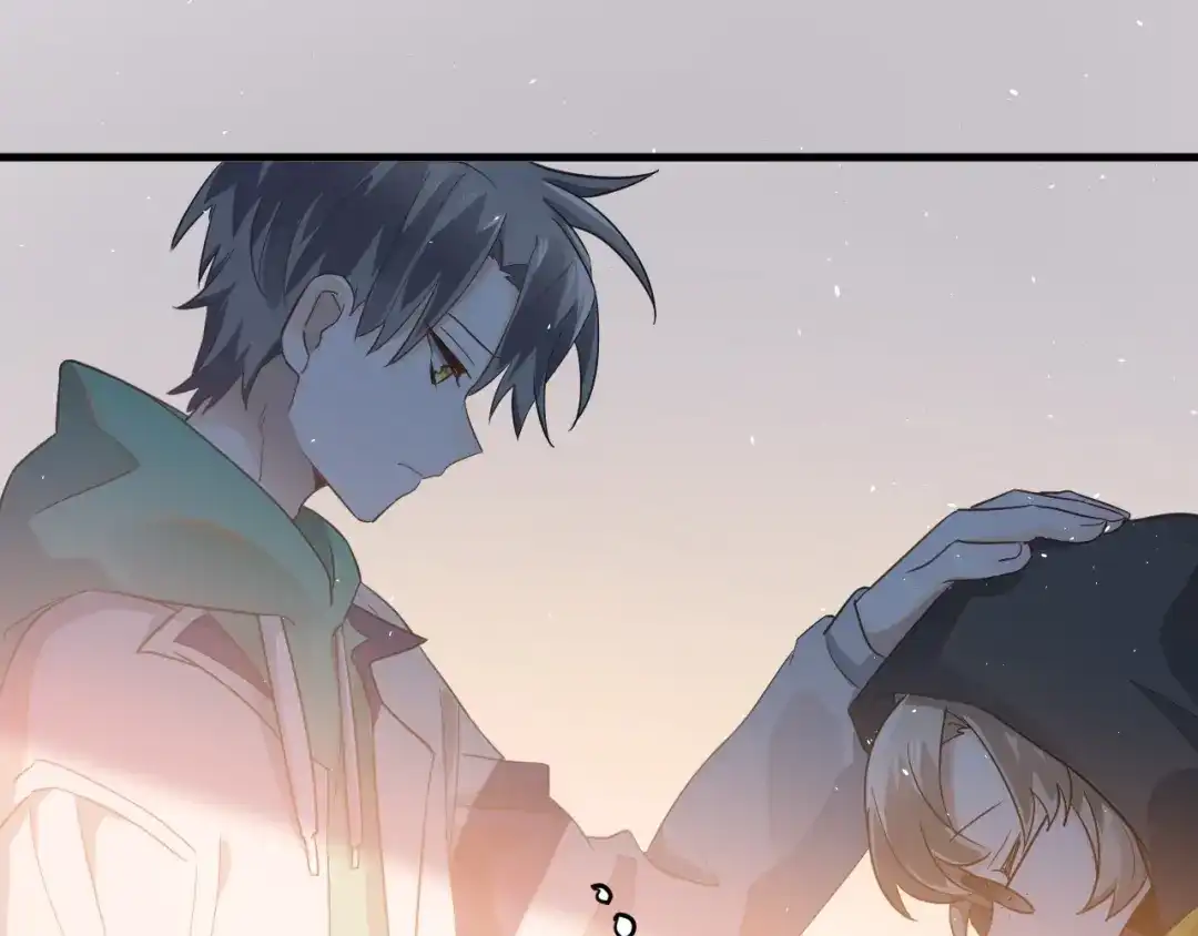 《爱你有些小偏执》第15话 甄迹....哥哥？？ 第98页