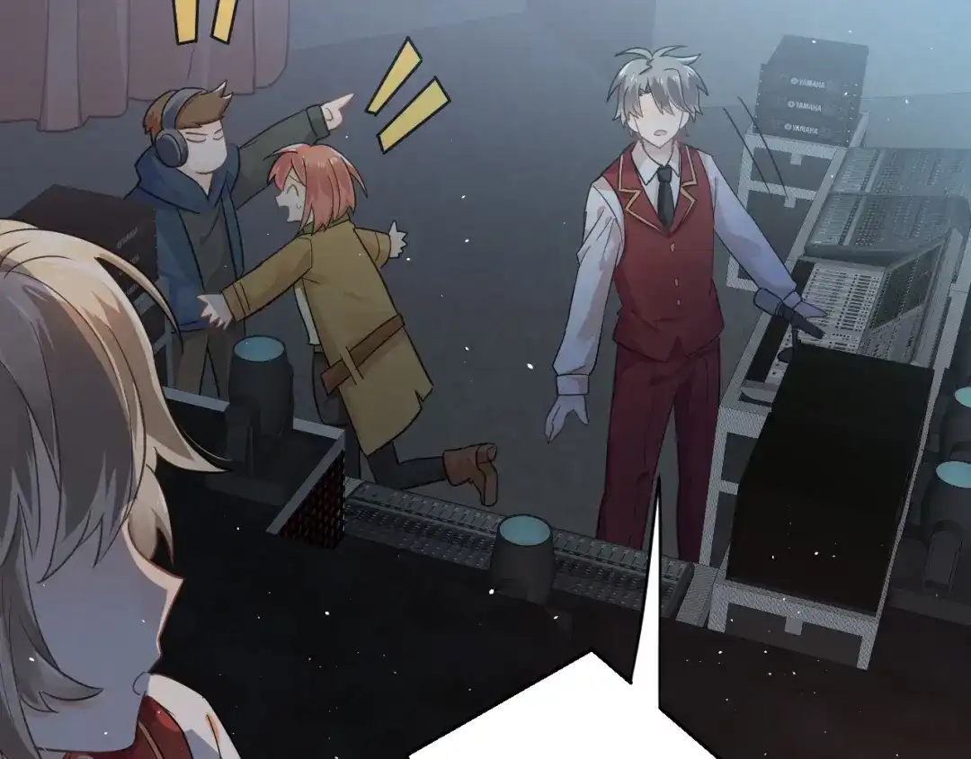 《爱你有些小偏执》第15话 甄迹....哥哥？？ 第24页