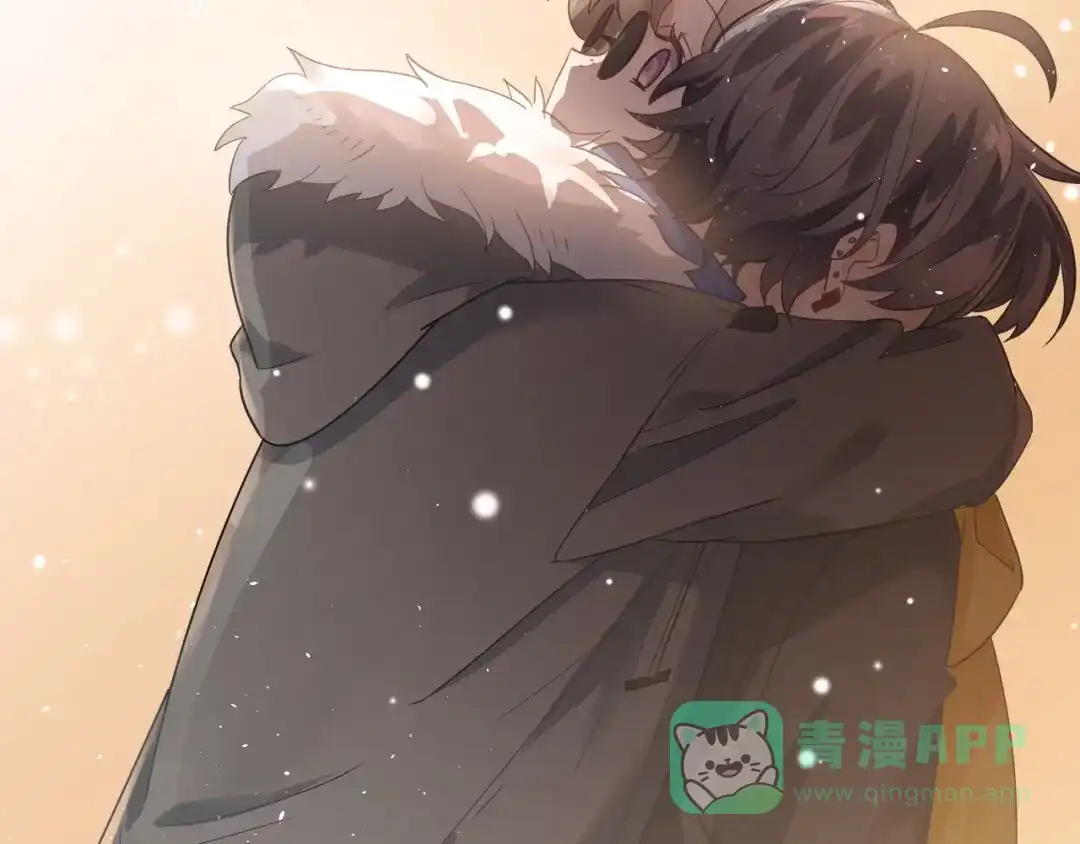 《爱你有些小偏执》第17话 甄迹的挑唆 第91页