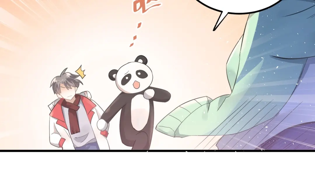 《爱你有些小偏执》番外 你最可爱了 第38页