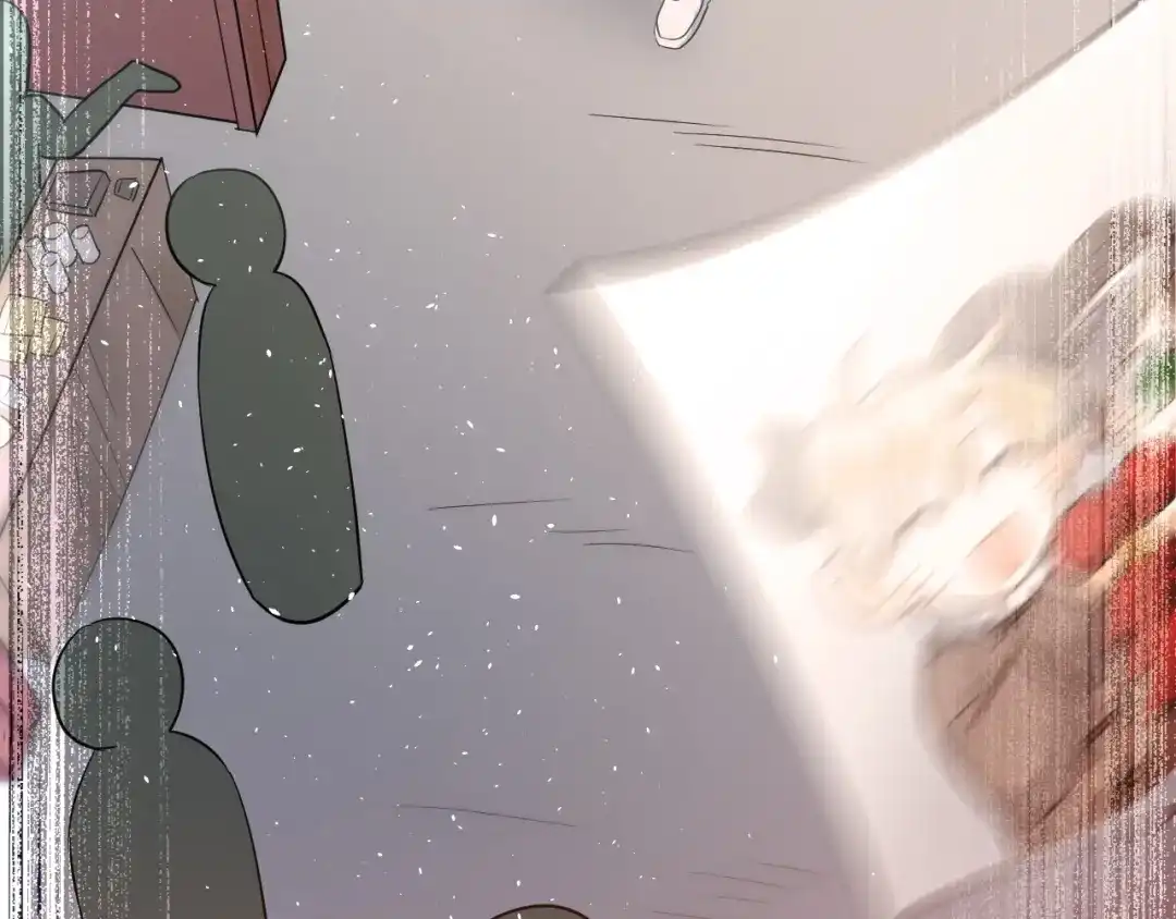《爱你有些小偏执》番外 你最可爱了 第33页