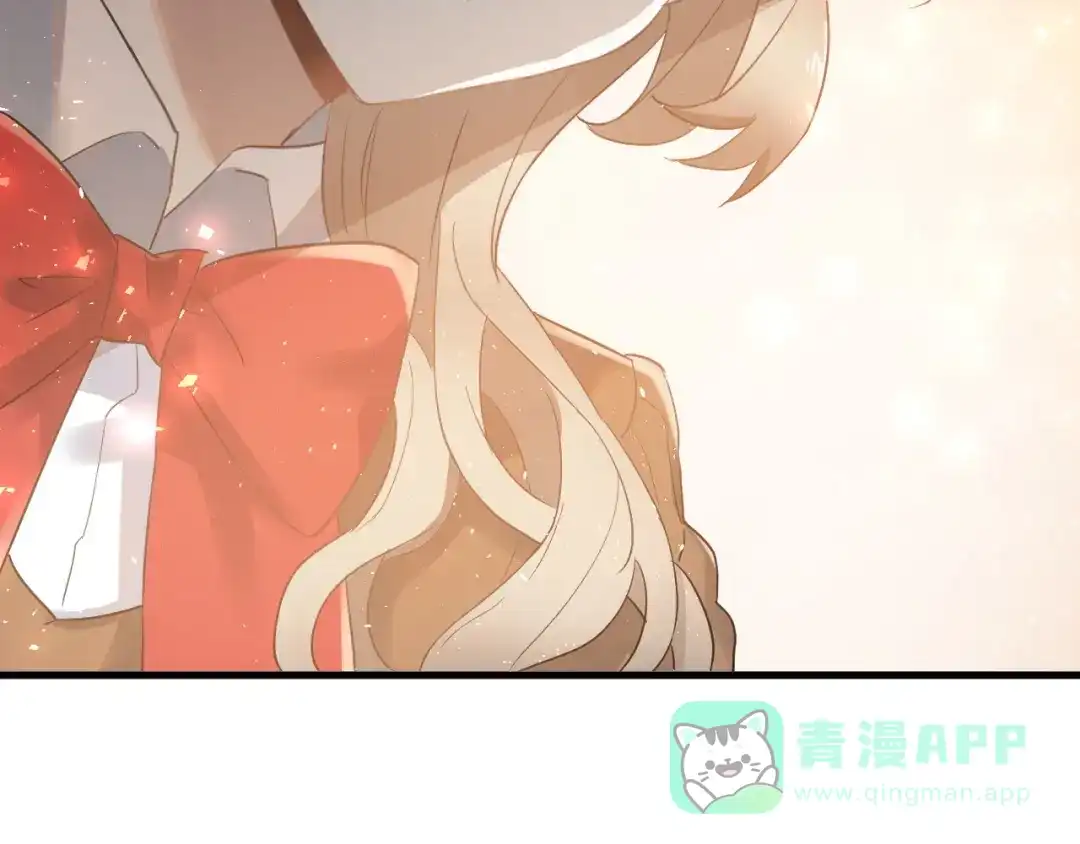 《爱你有些小偏执》第18话 美妆社 第31页