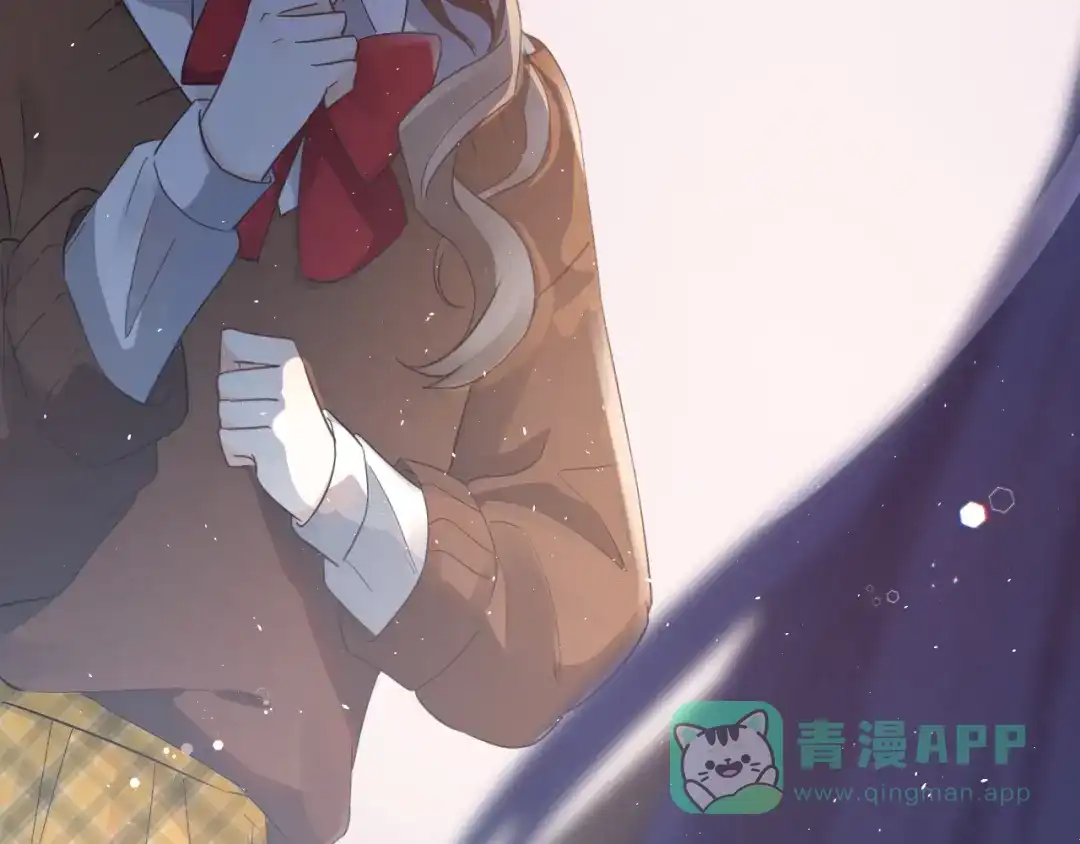 《爱你有些小偏执》第19话 背不背锅，这重要吗？ 第11页