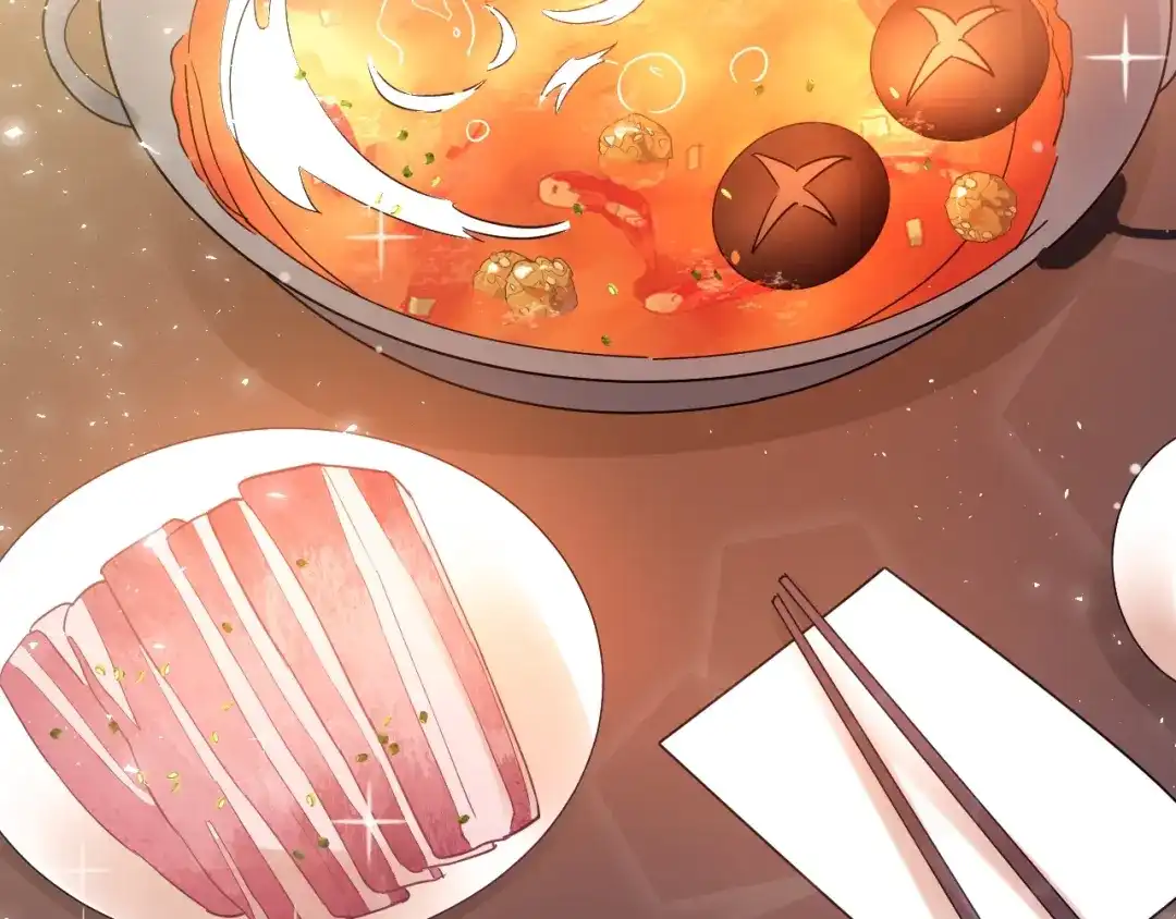 《爱你有些小偏执》第20话 为什么你会有这些！？ 第54页