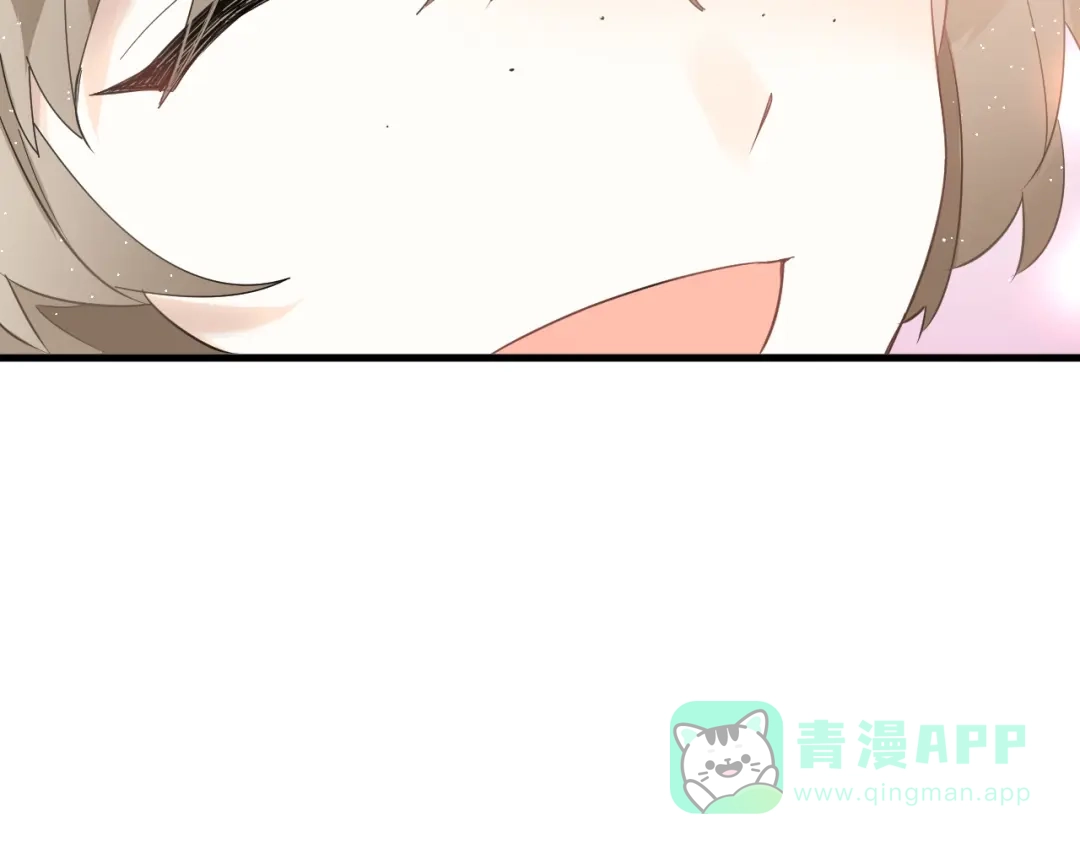 《爱你有些小偏执》第24话 只有我，会一直陪着你 第51页
