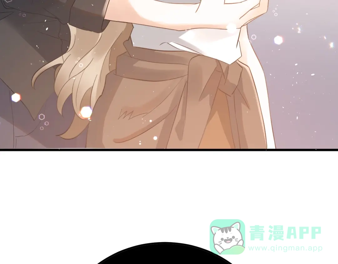 《爱你有些小偏执》第24话 只有我，会一直陪着你 第106页