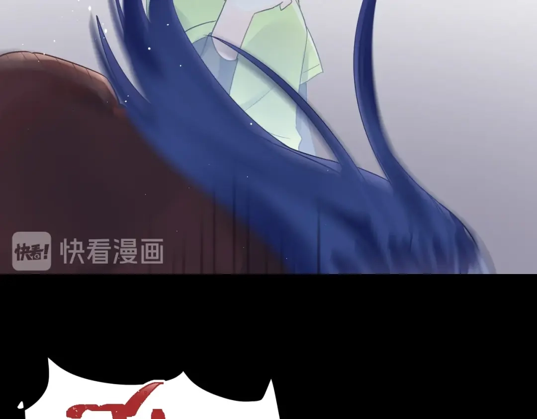 《爱你有些小偏执》第25话 是王子，还是变态？ 第9页