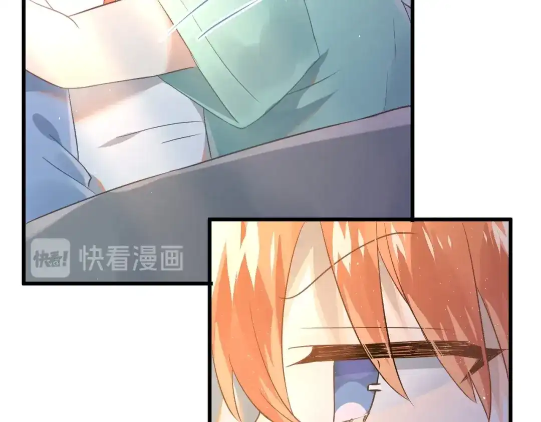 《爱你有些小偏执》第25话 是王子，还是变态？ 第30页