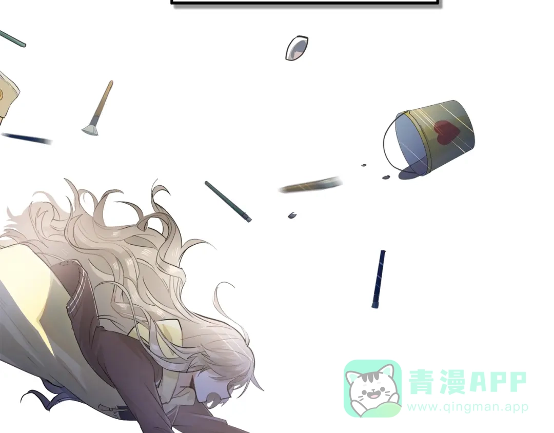 《爱你有些小偏执》第1话 女神变衰神？！ 第11页
