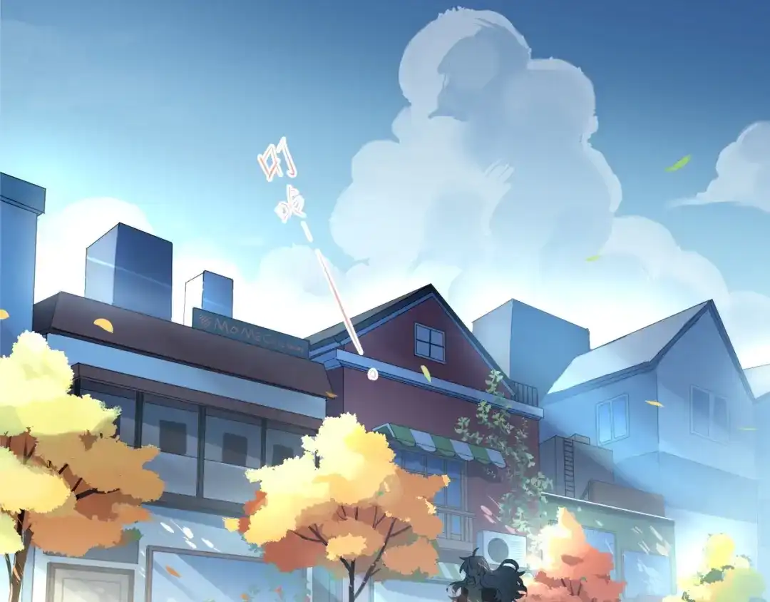 《爱你有些小偏执》第1话 女神变衰神？！ 第34页