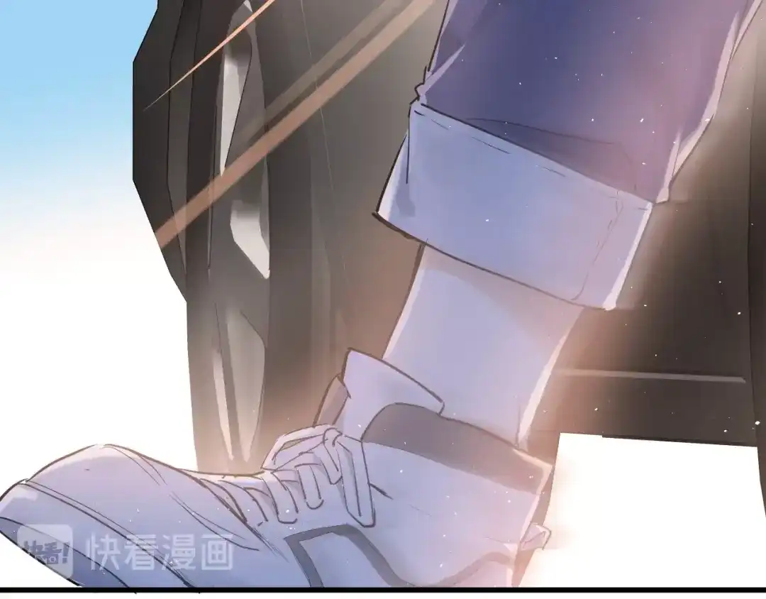 《爱你有些小偏执》第1话 女神变衰神？！ 第119页