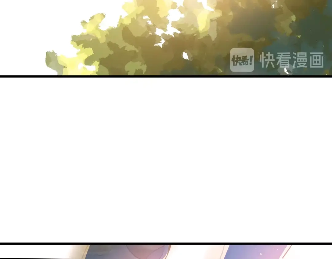 《爱你有些小偏执》第1话 女神变衰神？！ 第94页