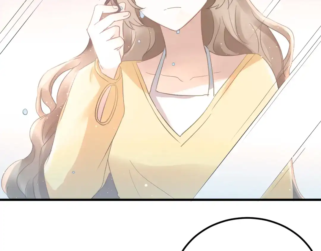 《爱你有些小偏执》第27话 睡觉警察跨国执法 第55页