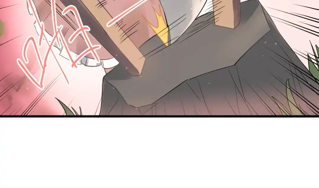 《爱你有些小偏执》第27话 睡觉警察跨国执法 第18页