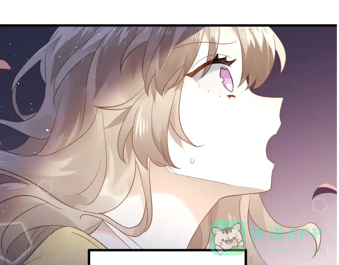 《爱你有些小偏执》第29话 难以言喻的恐惧 第101页