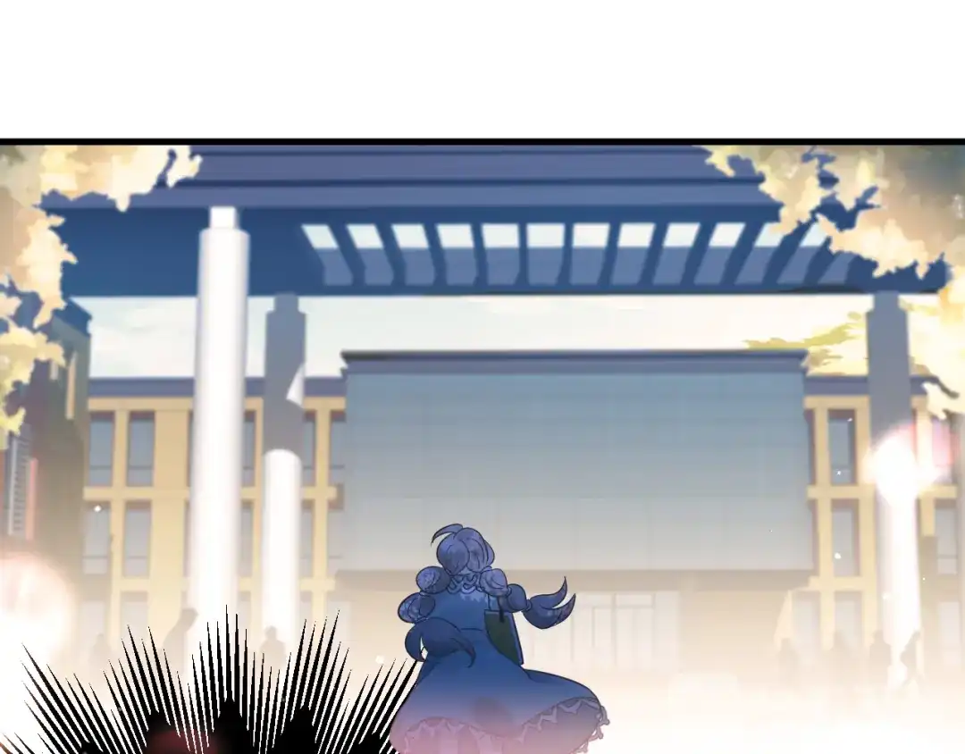 《爱你有些小偏执》第30话 新的套娃开启！ 第29页