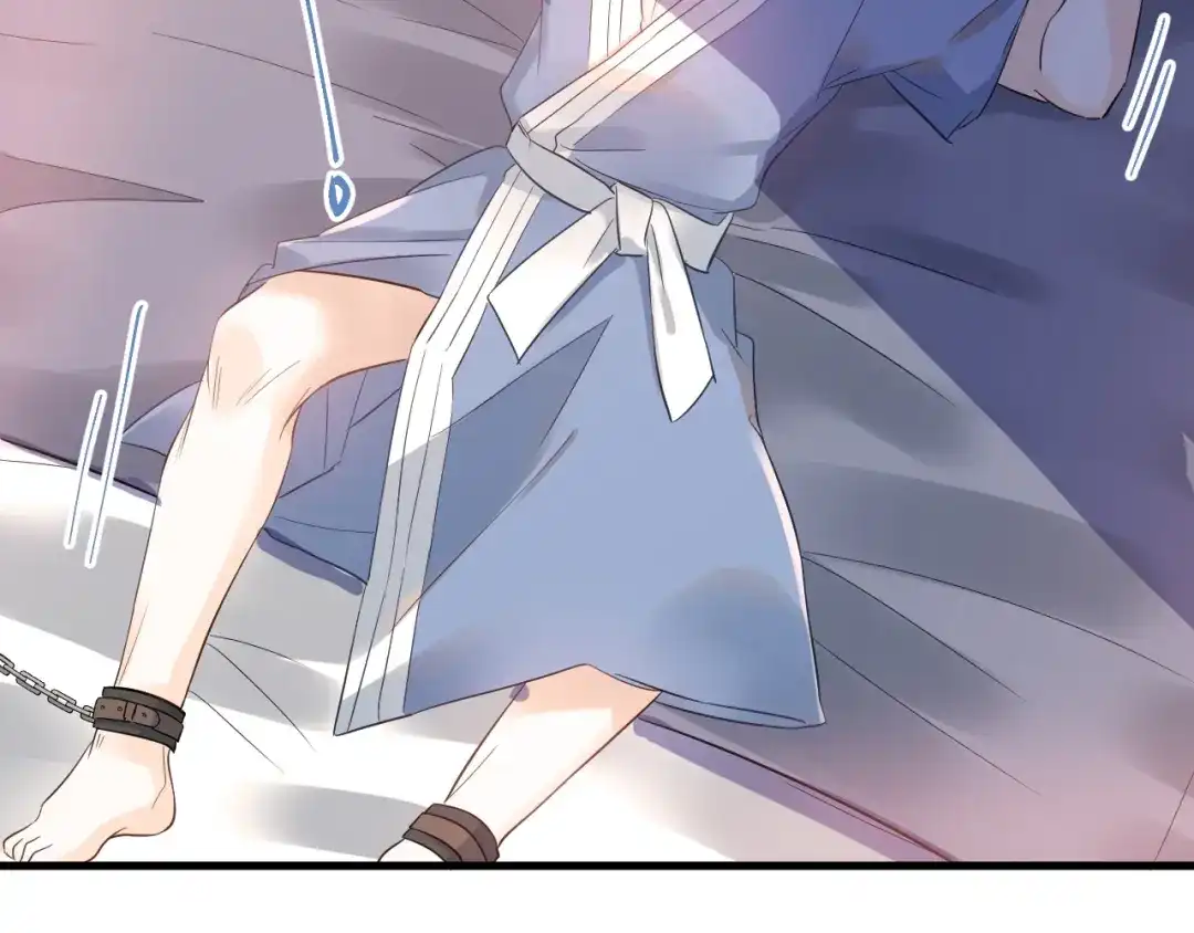 《爱你有些小偏执》第30话 新的套娃开启！ 第48页