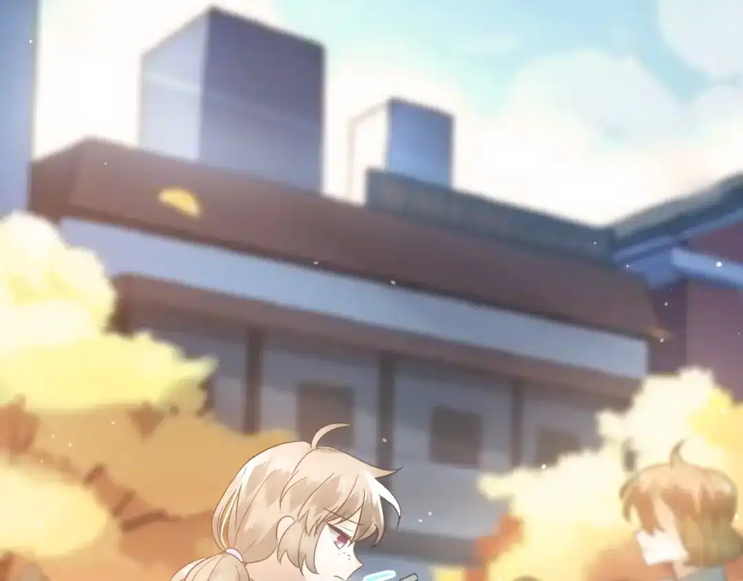 《爱你有些小偏执》第30话 新的套娃开启！ 第24页
