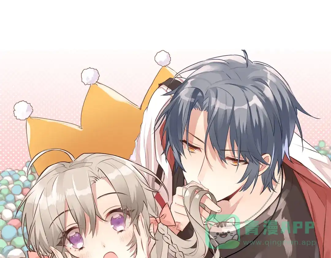 《爱你有些小偏执》第30话 新的套娃开启！ 第1页