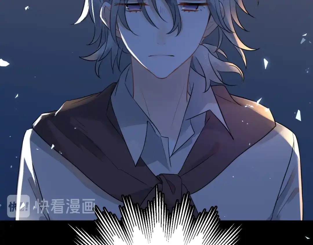 《爱你有些小偏执》第30话 新的套娃开启！ 第20页