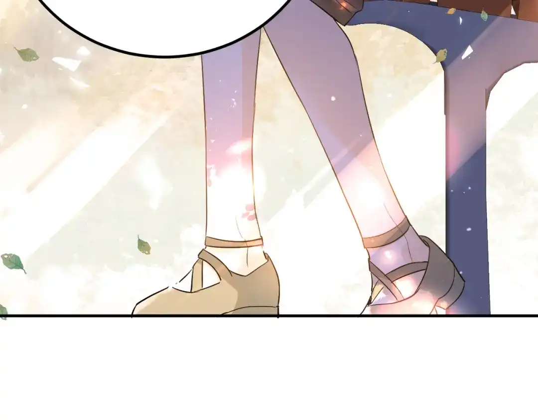 《爱你有些小偏执》第31话 前进吧，芒芒！ 第25页