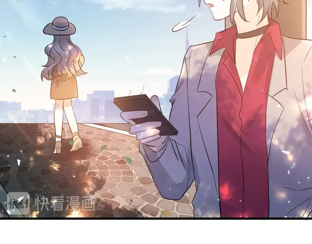 《爱你有些小偏执》第31话 前进吧，芒芒！ 第33页