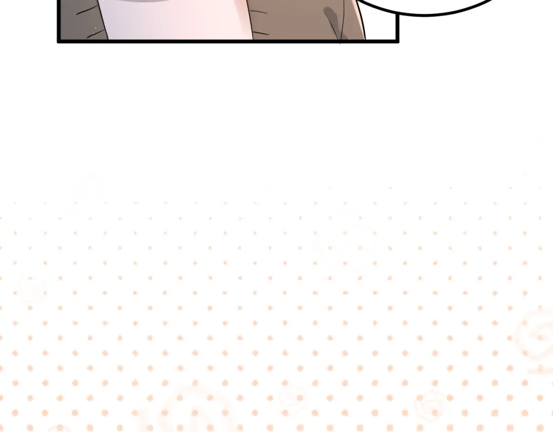 《爱你有些小偏执》第31话 前进吧，芒芒！ 第52页