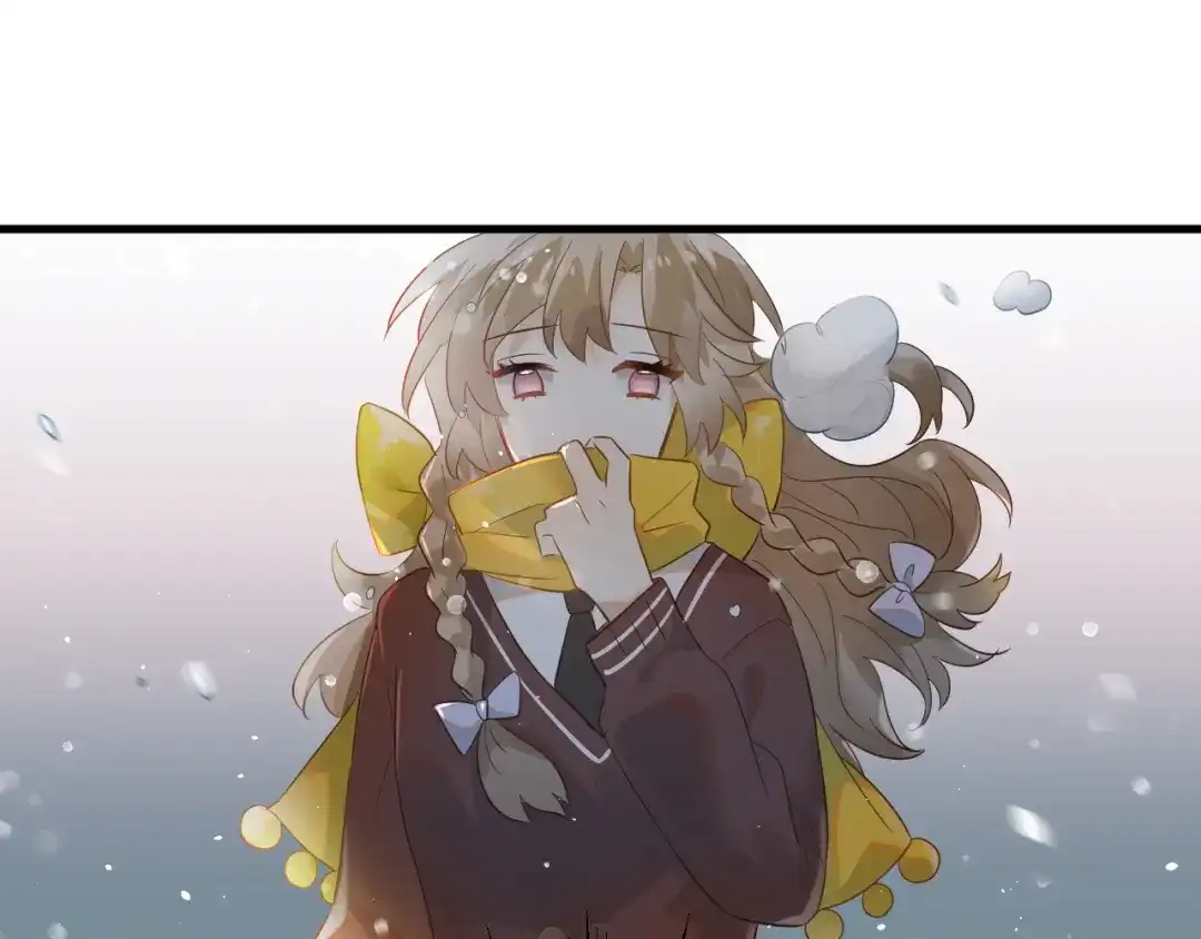 《爱你有些小偏执》第31话 前进吧，芒芒！ 第79页