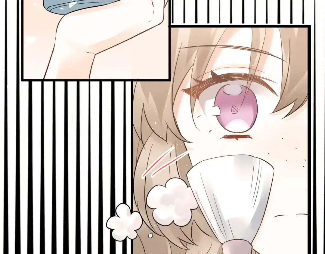 《爱你有些小偏执》第31话 前进吧，芒芒！ 第5页